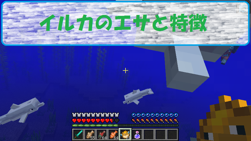 マイクラ リード 首ひも の取得方法と使い方 動物たちを捕まえよう ビビアンのマイクラ攻略ブログ